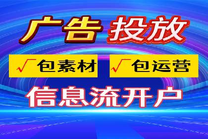 百度推广的创意策略：以教育行业为例的成功案例