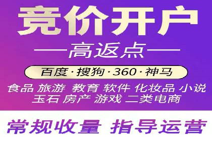 知乎信息流广告的投放效果评估及案例研究
